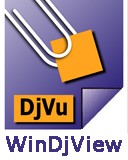 Логотип программы windjview